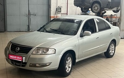 Nissan Almera Classic, 2007 год, 438 000 рублей, 1 фотография