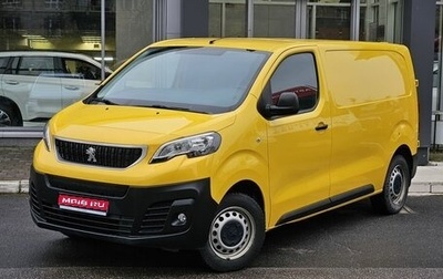 Peugeot Expert, 2020 год, 2 949 000 рублей, 1 фотография