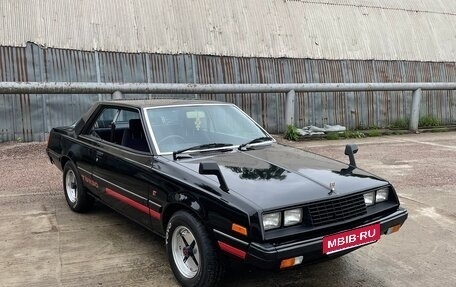 Mitsubishi Galant III, 1980 год, 940 000 рублей, 1 фотография