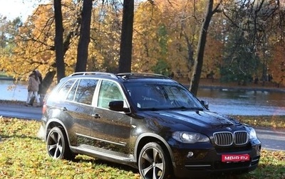 BMW X5, 2009 год, 1 400 000 рублей, 1 фотография