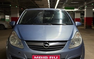 Opel Corsa D, 2007 год, 320 000 рублей, 1 фотография