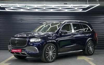 Mercedes-Benz Maybach GLS I, 2022 год, 16 950 000 рублей, 1 фотография