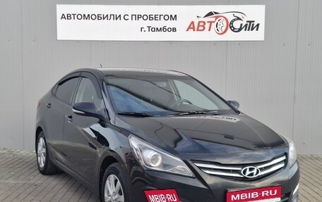 Hyundai Solaris II рестайлинг, 2015 год, 1 003 000 рублей, 1 фотография