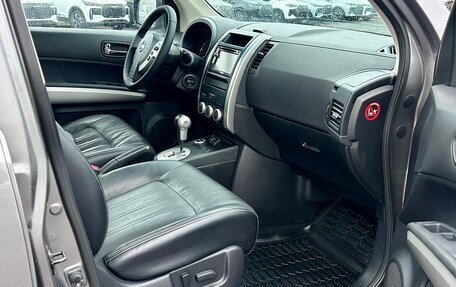 Nissan X-Trail, 2011 год, 1 099 999 рублей, 15 фотография