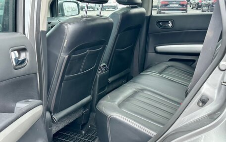 Nissan X-Trail, 2011 год, 1 099 999 рублей, 16 фотография