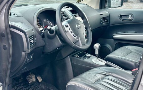 Nissan X-Trail, 2011 год, 1 099 999 рублей, 17 фотография