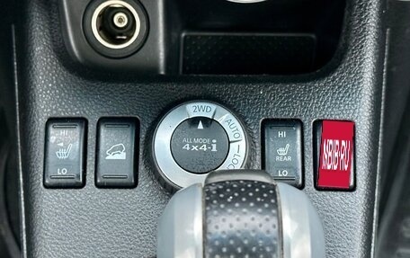 Nissan X-Trail, 2011 год, 1 099 999 рублей, 21 фотография