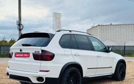 BMW X5, 2013 год, 1 850 000 рублей, 2 фотография