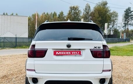 BMW X5, 2013 год, 1 850 000 рублей, 4 фотография