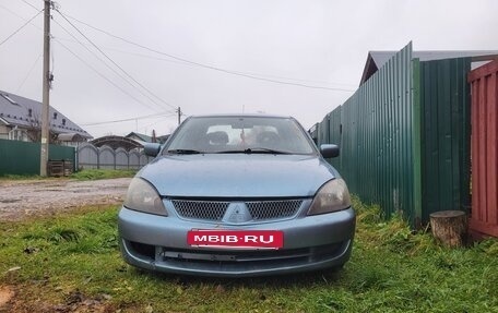 Mitsubishi Lancer IX, 2005 год, 200 000 рублей, 2 фотография