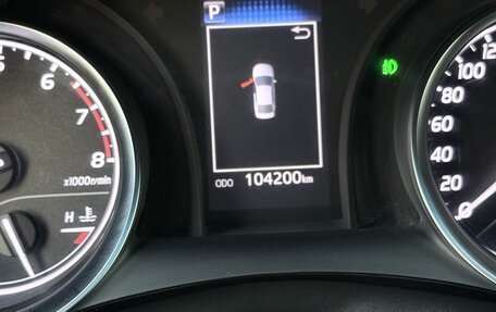 Toyota Camry, 2020 год, 2 530 000 рублей, 25 фотография