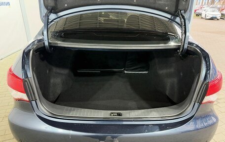 Nissan Almera, 2014 год, 699 000 рублей, 9 фотография