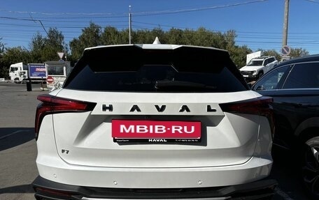Haval F7, 2025 год, 3 549 000 рублей, 20 фотография