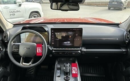 Haval H7, 2025 год, 3 849 000 рублей, 7 фотография