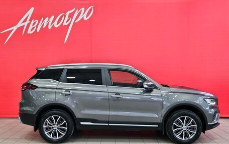 Geely Atlas, 2023 год, 2 299 000 рублей, 6 фотография