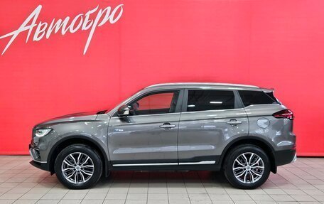 Geely Atlas, 2023 год, 2 299 000 рублей, 2 фотография