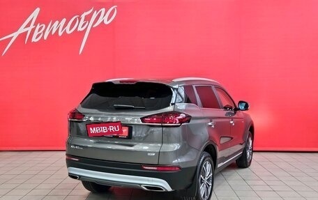 Geely Atlas, 2023 год, 2 299 000 рублей, 5 фотография