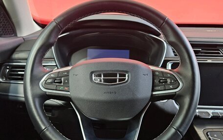 Geely Atlas, 2023 год, 2 299 000 рублей, 11 фотография