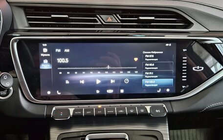 Geely Atlas, 2023 год, 2 299 000 рублей, 14 фотография