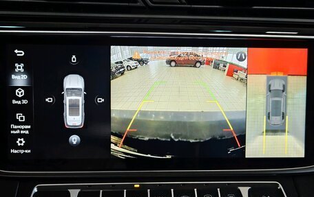 Geely Atlas, 2023 год, 2 299 000 рублей, 15 фотография