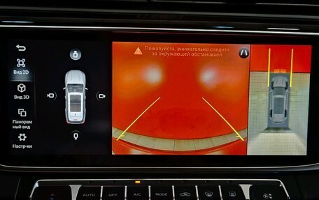 Geely Atlas, 2023 год, 2 299 000 рублей, 16 фотография
