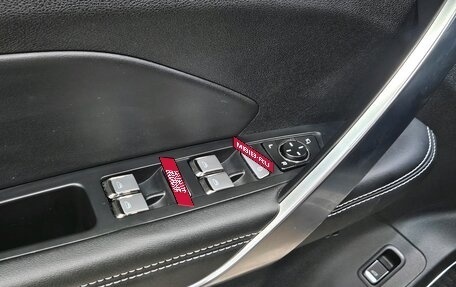 Geely Atlas, 2023 год, 2 299 000 рублей, 18 фотография