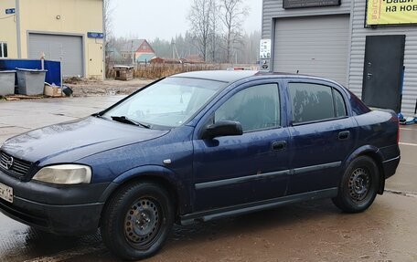 Opel Astra G, 2001 год, 255 000 рублей, 3 фотография