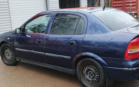 Opel Astra G, 2001 год, 255 000 рублей, 2 фотография