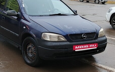 Opel Astra G, 2001 год, 255 000 рублей, 5 фотография