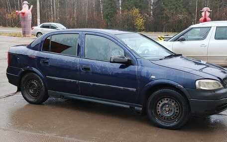 Opel Astra G, 2001 год, 255 000 рублей, 4 фотография