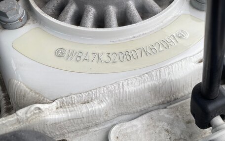 BMW 1 серия, 2022 год, 1 850 000 рублей, 14 фотография