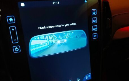 Hyundai ix35, 2022 год, 2 700 000 рублей, 15 фотография