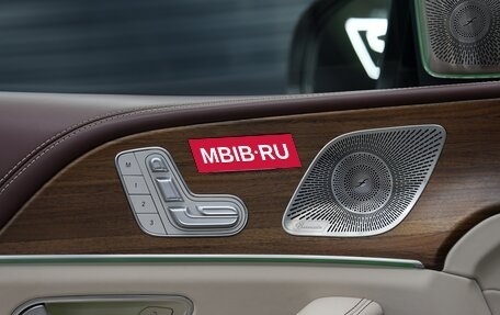 Mercedes-Benz Maybach GLS I, 2022 год, 16 950 000 рублей, 9 фотография