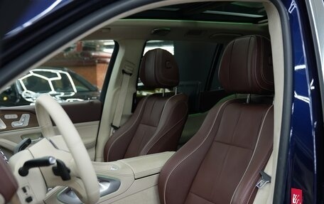 Mercedes-Benz Maybach GLS I, 2022 год, 16 950 000 рублей, 17 фотография