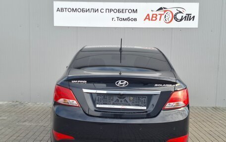 Hyundai Solaris II рестайлинг, 2015 год, 1 003 000 рублей, 6 фотография