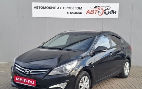 Hyundai Solaris II рестайлинг, 2015 год, 1 003 000 рублей, 3 фотография