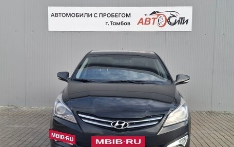 Hyundai Solaris II рестайлинг, 2015 год, 1 003 000 рублей, 2 фотография