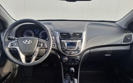 Hyundai Solaris II рестайлинг, 2015 год, 1 003 000 рублей, 13 фотография