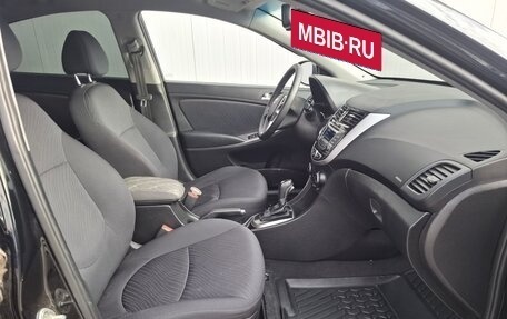 Hyundai Solaris II рестайлинг, 2015 год, 1 003 000 рублей, 11 фотография