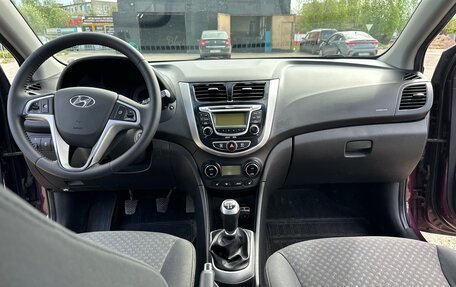 Hyundai Solaris II рестайлинг, 2012 год, 750 000 рублей, 5 фотография