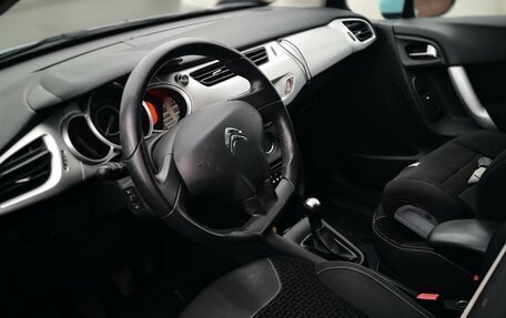 Citroen C3 II, 2010 год, 700 000 рублей, 1 фотография