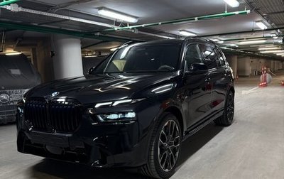 BMW X7, 2024 год, 15 900 000 рублей, 1 фотография