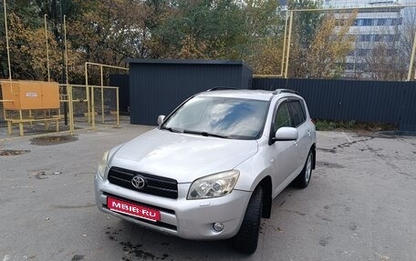 Toyota RAV4, 2006 год, 900 000 рублей, 1 фотография