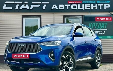 Haval F7 I, 2021 год, 1 549 999 рублей, 1 фотография