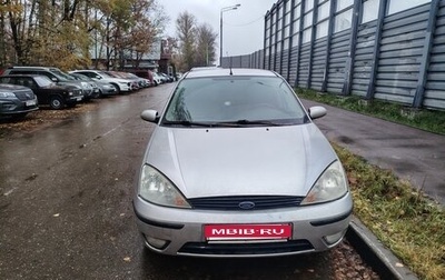 Ford Focus IV, 2005 год, 300 000 рублей, 1 фотография