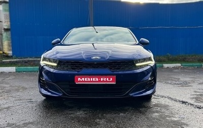 KIA K5, 2020 год, 2 500 000 рублей, 1 фотография