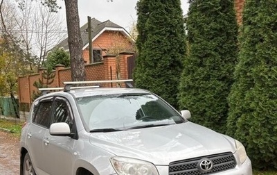 Toyota RAV4, 2008 год, 990 000 рублей, 1 фотография