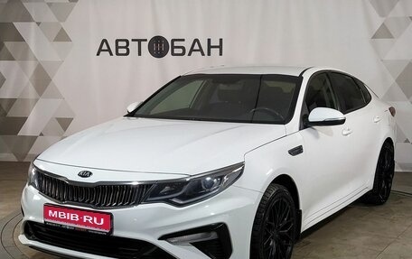 KIA Optima IV, 2019 год, 1 899 000 рублей, 1 фотография