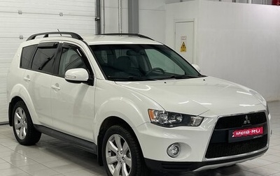Mitsubishi Outlander III рестайлинг 3, 2011 год, 1 399 000 рублей, 1 фотография