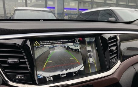 GAC GS8 I, 2021 год, 2 399 000 рублей, 17 фотография